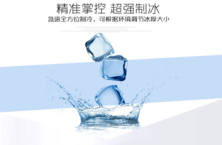 雪梅顿