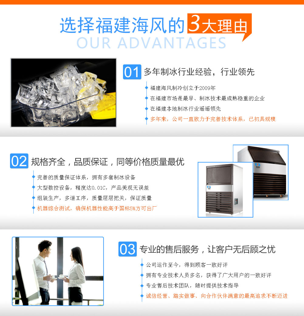热烈祝贺某某智能影院公司官方网站正式上线